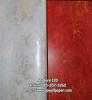 PPWALL Modern120