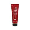 RED Pomegranate Whitening Lotion 300g โลชั่นทับทิม -