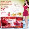 Mistine S-Mate Instant Pomegranate Powder  Beverag Mistine