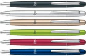 ปากกาลบได้ Pilot Frixion Knock Biz 0.5mm