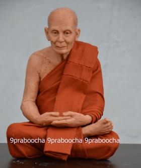 ขาย Thai Buddha monk model หลวงพ่อคล้าย