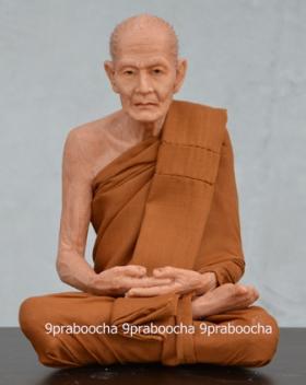 ขาย Thai Buddha monk model หลวงปู่มั่น