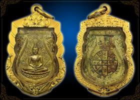 เหรียญตรัสรู้ หลวงพ่อเดิม วัดหนองโพธิ์ กะหลั่ยทองสวยๆ  พร้อมตลับทอง