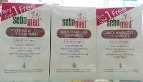 ขาย SEBAMED ANTI-HAIRLOSS SHAMPOO  200 ml (1 แถม 1)