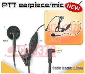 หูฟัง วิทยุสื่อสาร Earpiece for T5100 T5146 T5200 FV800 FV60 FV300