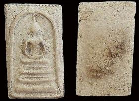 พระสมเด็จ