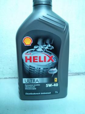 Shell Helix Ultra 5W-40   แกลลอน 1 ลิตร