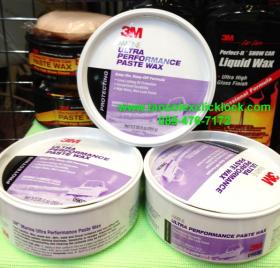 3M Marine Paste Wax 09030