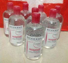 ขาย Bioderma