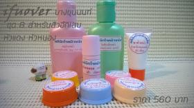  ลดสิวฝ้ากระจุดด่างดำ ผลิตภัณฑ์ของหมอบางขุนนนท์ ของแท้ ฝากสั่งซื้อได้นะคะ (เป็นสิวเหมือนกันค่ะ) ยุบลง