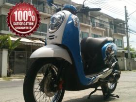 ขายแล้วค่ะ  Honda Scoopyi 