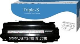 ขาย Brother TN8000 -