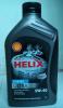 Shell Helix Diesel Ultra 5W-40  แกลลอน 1 ลิตร แกลลอนละ     300 บาท