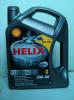 Shell Helix Ultra 5W-40  แกลลอน 4 ลิตร