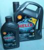 Shell Helix Ultra 5W-40  4+1 ลิตร ปกติ 1,500 บาท