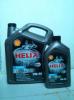 Shell Helix Diesel Ultra 5W-40  6+1 ลิตร ปกติ 2,000 บาท         จัดคู่ไป 1,900 บาท