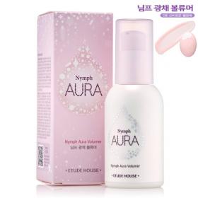 โลชั่น ผสมกับบีบีครีมหรือรองพื้น ผิวดูโกลว์มีมิติ มีออร่าเปล่งประกาย หน้ามันวาว โทนชมพู