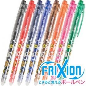 Rilakkuma Frixion 0.4 set 8 colors -