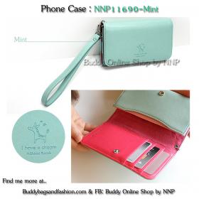 Phone Case : NNP11690-Mint