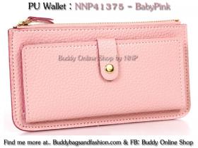 PU Wallet : NNP41375-BabyPink