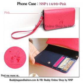 Phone Case : NNP11690-Pink