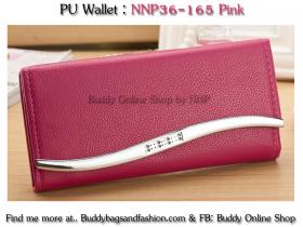 NNP36-165 Pink