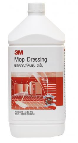 ขาย 3M ผลิตภัณฑ์ดันฝุ่น