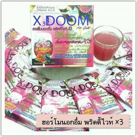 ฮอร์โมนอกอึ่ม พริตตี้ไวท์ X3DOOM