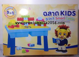 ขาย S26 3 in1 Smart Table S-26 ชุดโต๊ะ 3 in1 Smart Table มีให้สะสม 2 สี ค่ะ  -สีชมพู -สีฟ้า