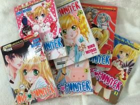 Love Monster สภาพสะสม 12 เล่มจบ ราคา 350 บาท