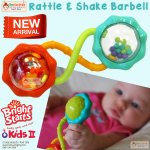 มือจับเขย่า ลูกปัด Rattle & Shake Barbell