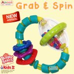 มือจับเขย่าคล้องมือได้ มีลูกปัดน่าตื่นตาตื่นใจ Grab & Spin