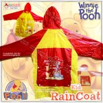 เสื้อกันฝน ลายลิขสิทธิ์ (Winnie The Pooh)
