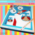 ชุดของขวัญ HOODED TOWEL SET 3 รายการ ลาย นกฮูก