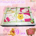 BABY GIFT SET ชุดของขวัญเด็กแรกเกิด 9 รายการ by Winnie the Pooh