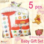 BABY GIFT SET Winnie the Pooh ลาย Pooh - Eeyore