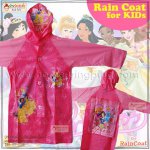 เสื้อกันฝน ลายลิขสิทธิ์ (Disney Princess)