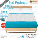 แผ่นรองกันเปื้อน BED Protector รุ่น XL ขนาด 170x90cm.ใช้กับเตียงขนาด 6 ฟุต