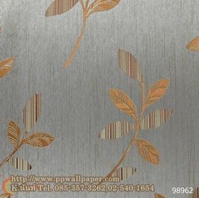 ขาย PPWALL GOLDEN PALACE 045
