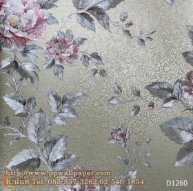 ขาย PPWALL GOLDEN PALACE 078
