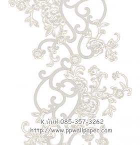 ขาย PPWALL chamant เล่ม 2 062