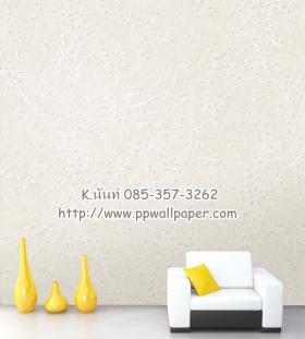 ขาย PPWALL chamant เล่ม 2 069