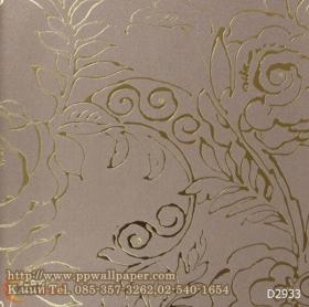 ขาย PPWALL GOLDEN PALACE 083