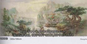 ขาย PPWALL วิวธรรมชาติ 031