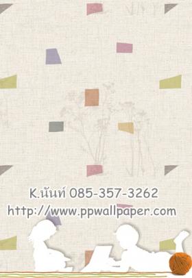 ขาย PPWALL chamant เล่ม 2 061