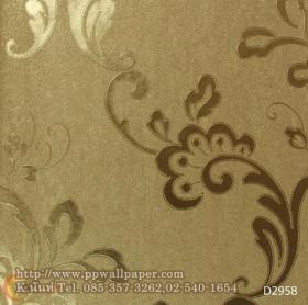ขาย PPWALL GOLDEN PALACE 089