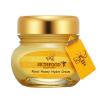 ครีมสูตรเข้มข้นผสมสารสกัดจากน้ำผึ้ง (Royal Black Honey) และนมผึ้ง (Royal Jelly) สูตรเข้มข้น มอบ Moisturizer สู่ผิว