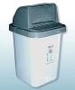BIN-50LT. ST-L50