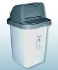 ขาย BIN-50LT. ST-L50