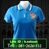 เสื้ออาเซียน สีฟ้าเข้ม AEC2013